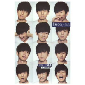 欧美极品❌❌❌❌❌爱豆aⅴ
